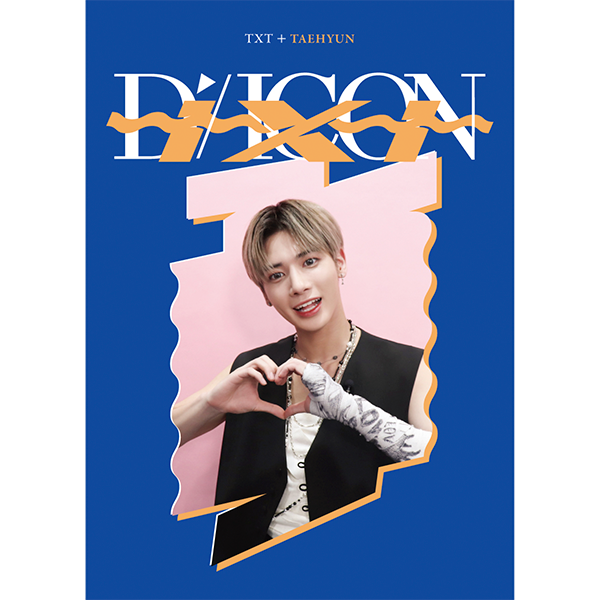 TXT - DICON D'FESTA MINI EDITION