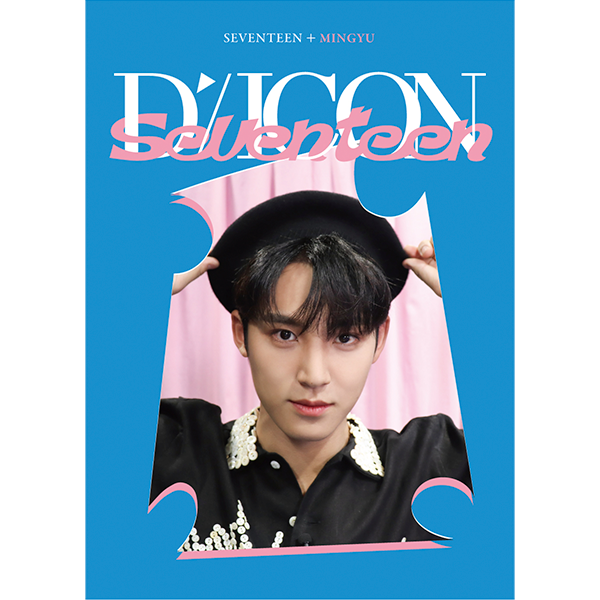 SEVENTEEN - DICON D'FESTA MINI EDITION