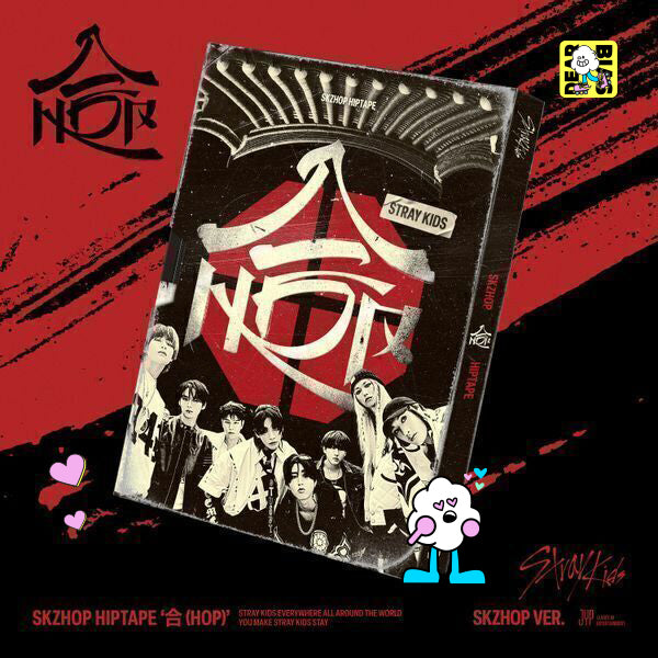 Stray Kids - SKZHOP HIPTAPE (HOP)] (SKZHOP Ver.)