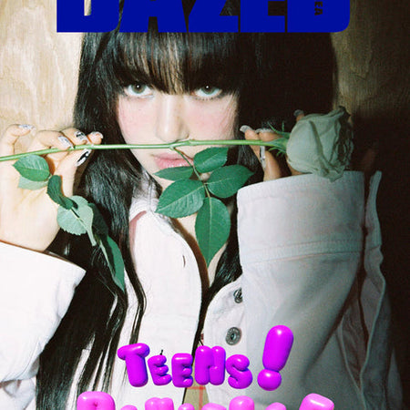 Merch – Dear Bias