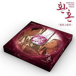 ALCHEMY OF SOULS SEASON 2: LIGHT AND SHADOW / 환혼: 빛과 그림자 tvN Drama OST