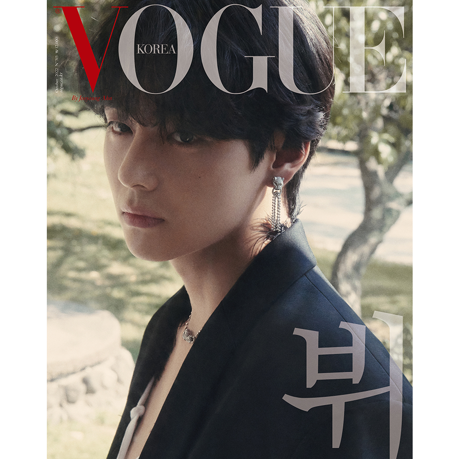 VOGUE Korea BTS V - Octubre 2022