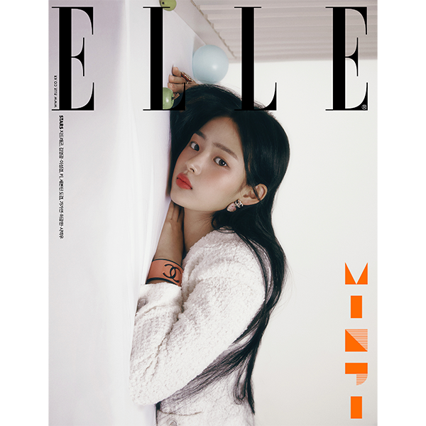 MINJI ( NEWJEANS) - ELLE Magazine Marzo 2023
