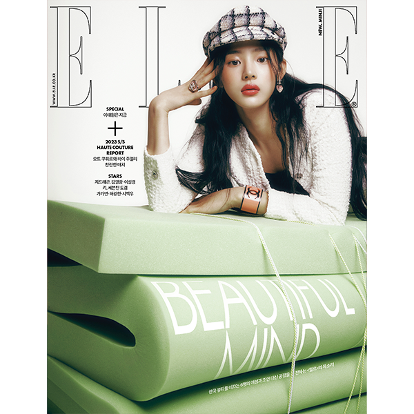 MINJI ( NEWJEANS) - ELLE Magazine Marzo 2023