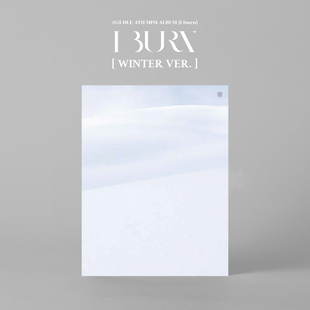 (G)I-DLE - Mini Album Vol.4 [I burn]
